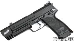 usp45 - 人氣推薦- 2023年11月| 露天市集