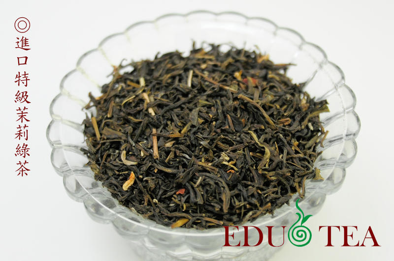 EDuo益多 (商用試用包)懷舊紅茶 咖啡紅茶 烏龍綠 青茶 茉莉綠茶