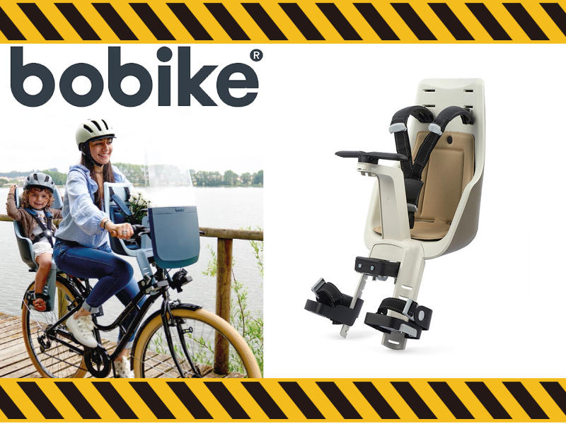 [東京鐵馬] 荷蘭 Bobike mini City 自行車安全座椅《總代理公司貨》前置旗艦款-沙漠色(附頭靠)