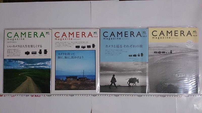 CAMERA magazine 骨董底片相機拍照