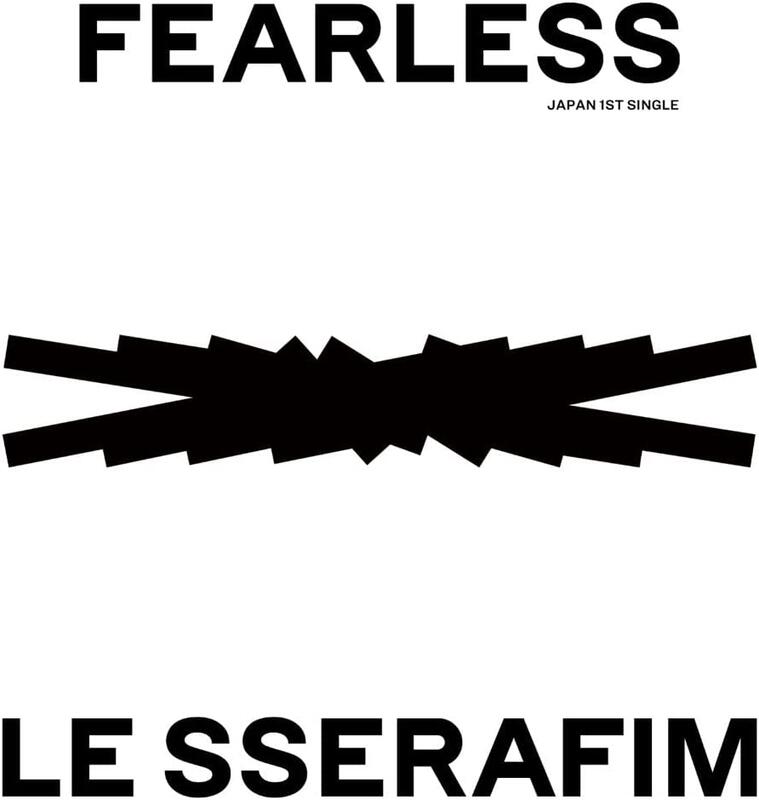 現貨)4988031549513 LE SSERAFIM 1st單曲「FEARLESS」通常盤| 露天市集