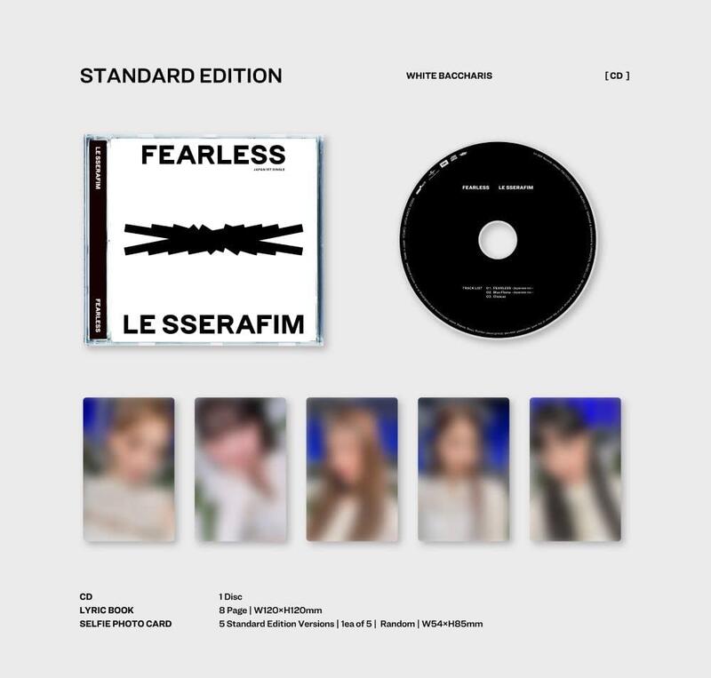 現貨)4988031549513 LE SSERAFIM 1st單曲「FEARLESS」通常盤| 露天市集