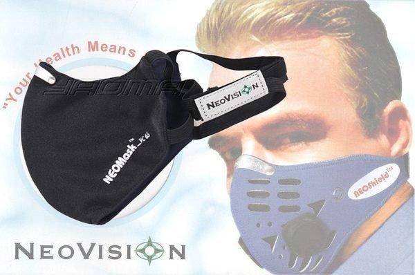 Masks_口罩 NeoShield_VC65 騎士專用 活性碳口罩－黑 防塵 抗污 魔鬼氈黏合 耀瑪騎士生活機車部品