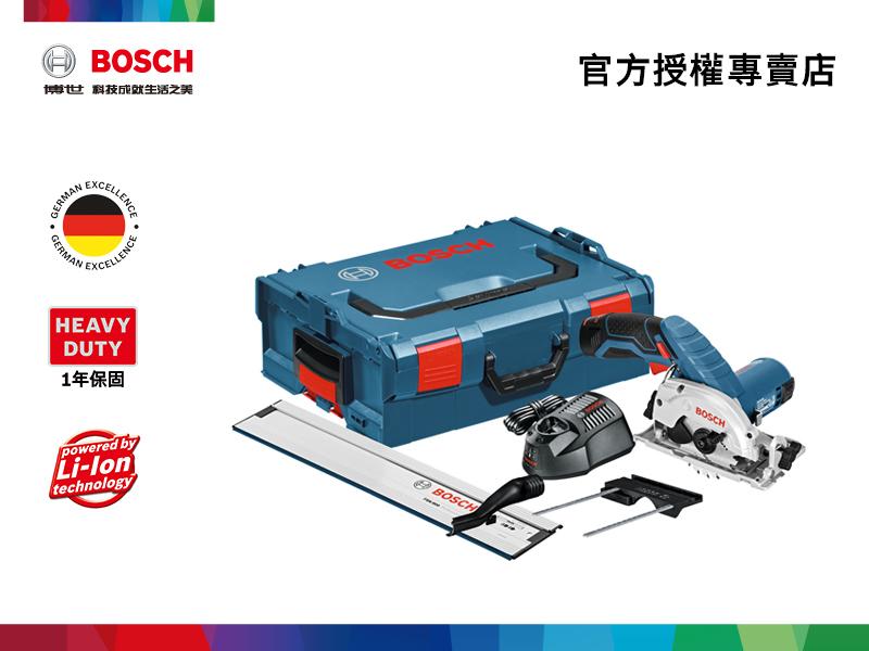【詠慶博世官方授權專賣店】Bosch GKS 12 V-LI  12V 鋰電手提圓鋸機-HD(客訂木工豪華組)(含稅)