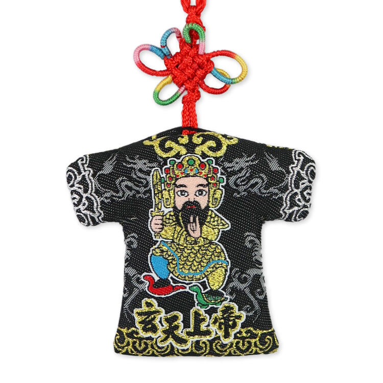 玄天上帝小神衣吊飾 北極玄天上帝小神衣香火袋 上帝公平安符袋 | 露天市集 | 全台最大的網路購物市集
