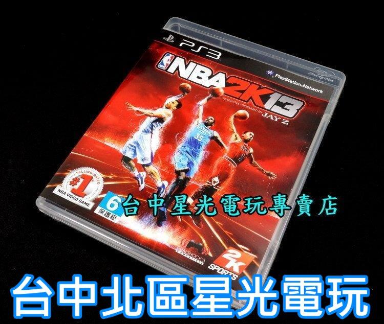 缺貨【PS3原版片】☆ NBA 2K13 ☆【中文版 中古二手商品】台中星光電玩
