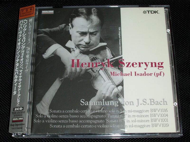 巴哈 - 無伴奏小提琴、小提琴奏鳴曲選集 / 謝霖 1976年東京現場 / TDK 2CD