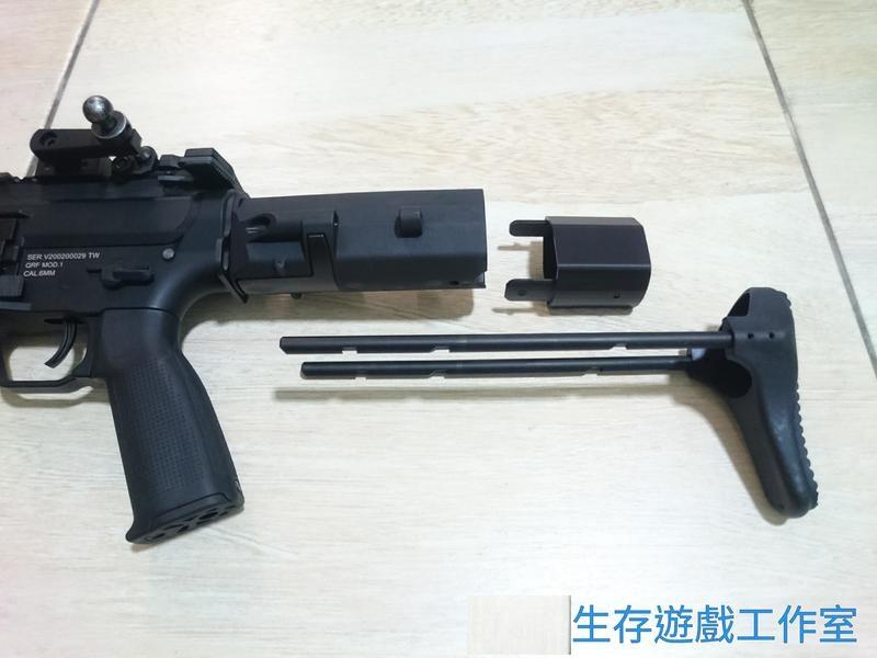 【槍工坊】038 KWA QRF和RM4 Ronin TK.45C和KRN6 電動槍後托延長蓋 3D列印