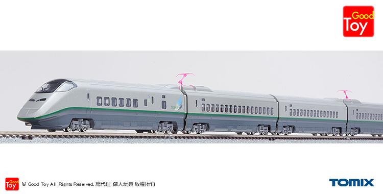 Good Toy】TOMIX 92891 山形新幹線E3-2000系WING・舊塗装(7輛) | 露天市集| 全台最大的網路購物市集