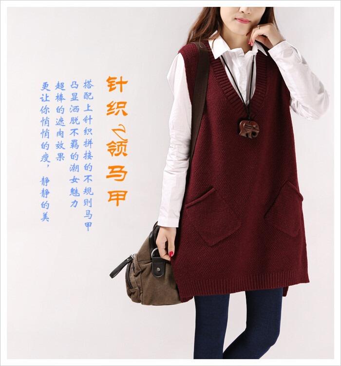 無袖V領針織衫韓版中長版大口袋寬鬆馬甲背心外套女