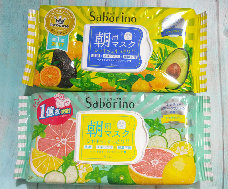 100%正貨【日本BCL SABORINO】60秒懶人免洗 早安面膜 (32枚入)  黃色(經典型) / 綠色(清爽型)