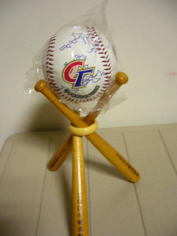 2004前進雅典台灣好棒  棒球造型紀念 限量棒球