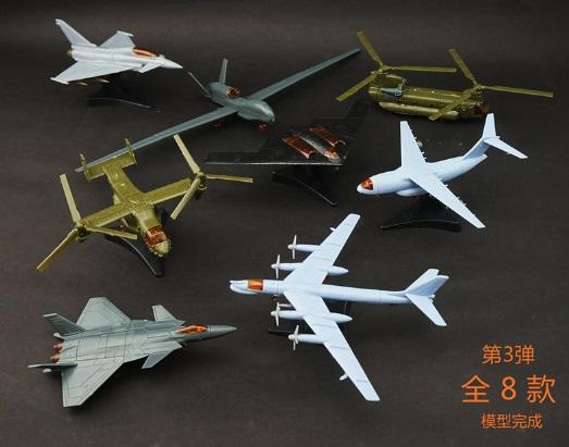 阿莎力 4D飛機拼裝模型 模型 收藏 飛機