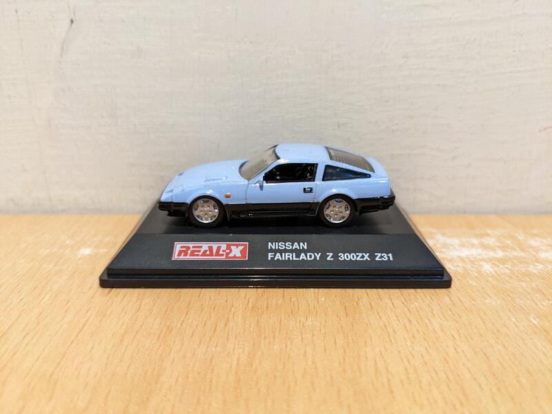 阿開王~ Real-X Nissan Fairlady Z 300ZX Z31 1/72 日產雙門跑車| 露天