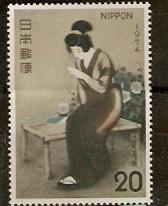 [善美 記676]  日本切手趣味週間  指 (伊東深水)  1974年