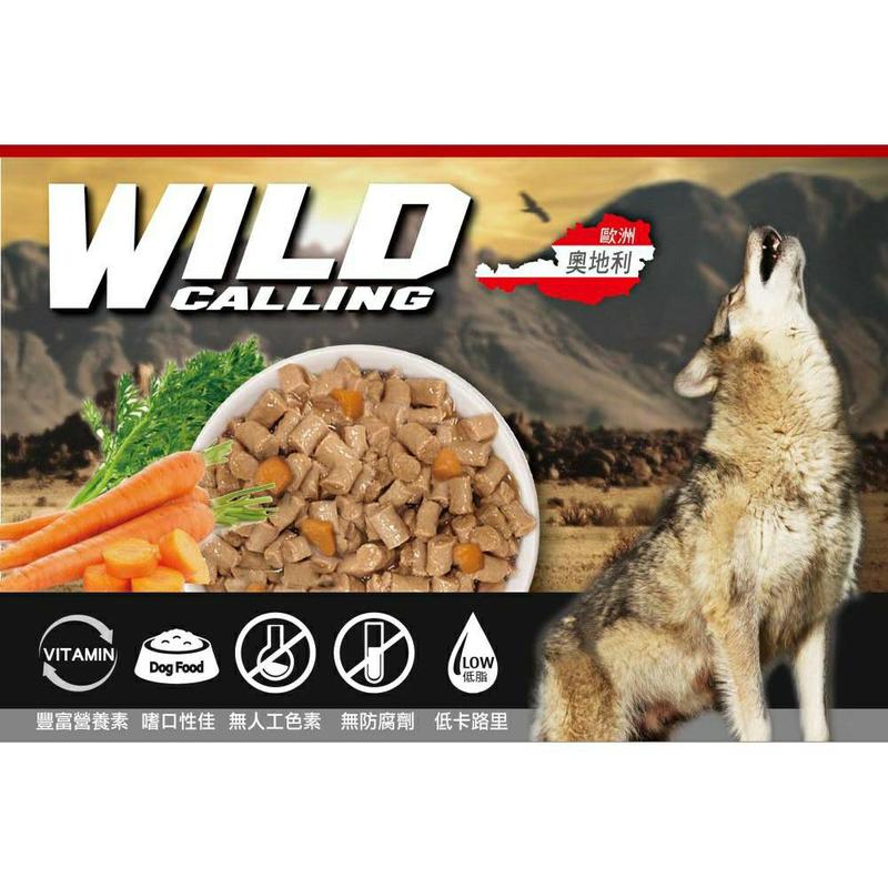 奧地利 Wild Calling 蒸煮肉塊 犬罐 狗罐頭 415g