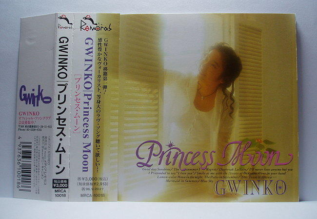 GWINKO---Princess Moon---(日版絕版CD) | 露天市集| 全台最大的網路