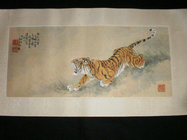 台湾画家章思统的双虎 可議價)-于右任好友，臺灣著名畫