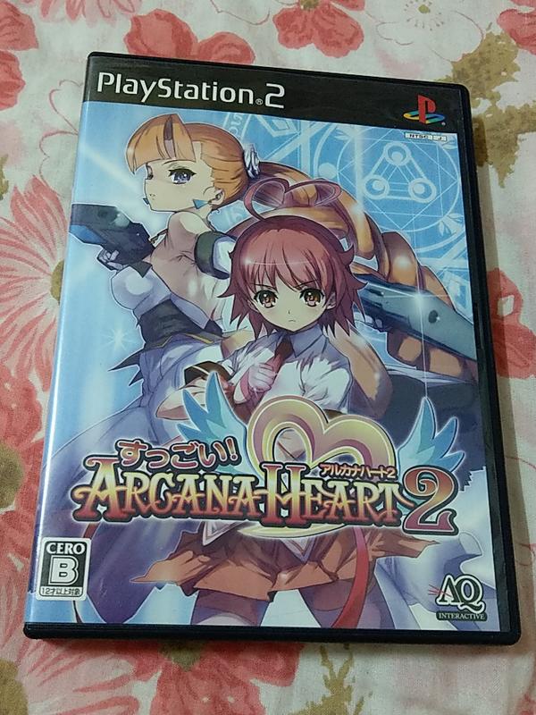 SONY PS2 Arcana Heart2 聖靈之心 2 (純日版)