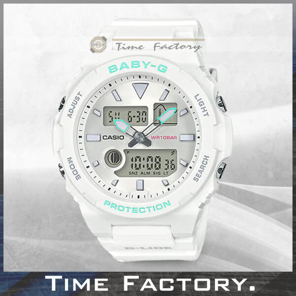 Casio bax 100 new arrivals