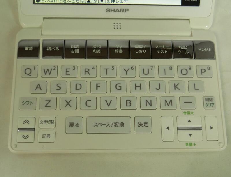 ੈ✿ SHARP 日文電子辭典BRAIN PW-HC4 白色本體5.2吋彩色畫面功能強大