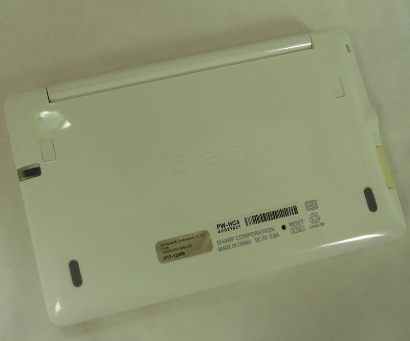 ੈ✿ SHARP 日文電子辭典BRAIN PW-HC4 白色本體5.2吋彩色畫面功能強大