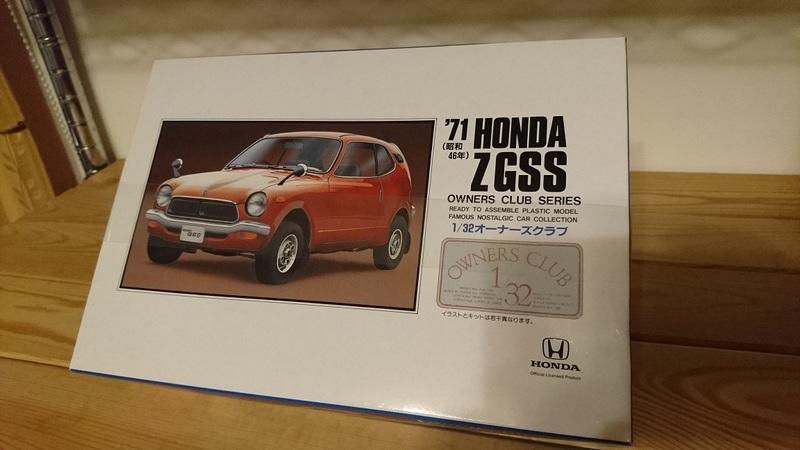 1971樣式 Honda Z GSS 1:32 日本製造 MADE IN JAPAN