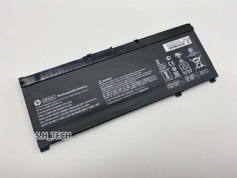 ☆全新 惠普 HP ZBook 15V G5 TPN-C134 原廠 內置電池 電池膨脹 更換 維修
