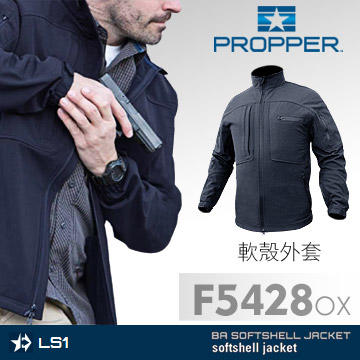 【IUHT】Propper BA Softshell Jacket 軟殼外套-海軍藍色 F5428 0X-450