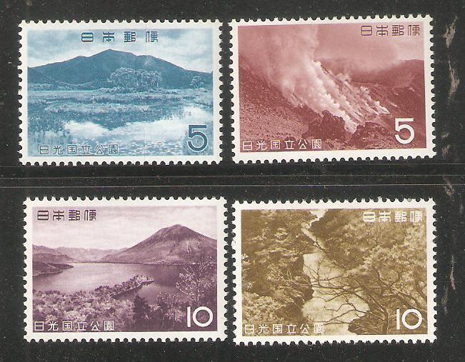 [善美  公94-97] 日本第2次國立公園郵票4全   日光