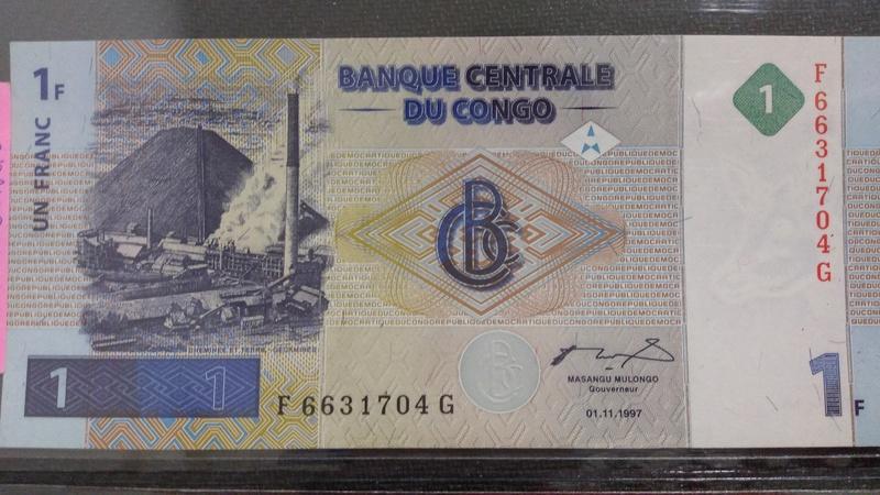 [阿宏的紙幣世界]Congo(剛果)1997 1法郎紙幣 P-85 UNC 超稀有配套紙幣