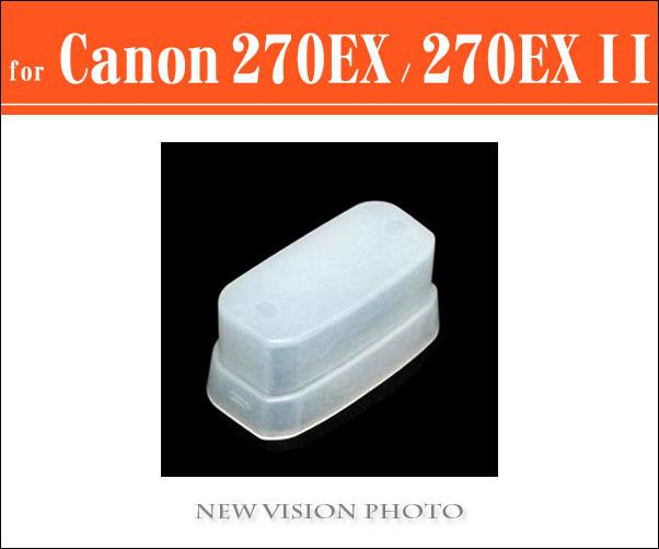 【新視界攝影】for Canon 270EX / 270EX II 270EX2 硬式柔光罩 柔光盒 閃光燈 肥皂盒