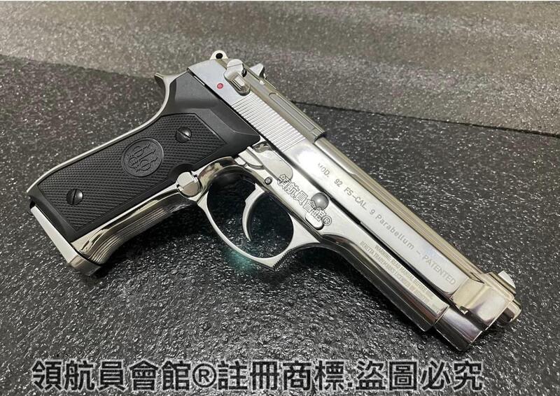 【領航員會館】雙彈匣雙動力!義大利真槍廠授權刻字UMAREX貝瑞塔M9 銀色 全金屬CO2槍瓦斯槍 滑套可動T75手槍 | 露天市集 | 全台 ...