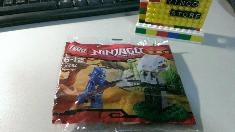 樂高 lego ninjago忍者系列 30082
