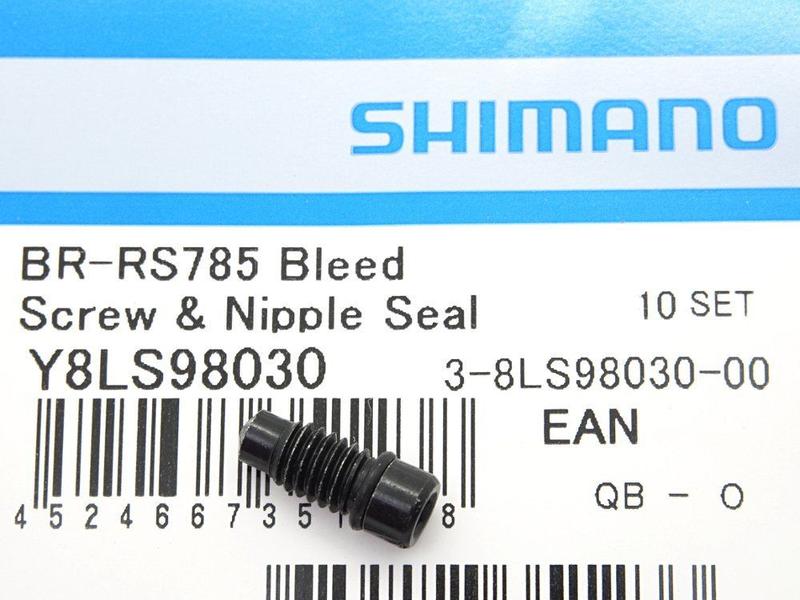 艾祁單車- Shimano修補品 BR-RS785 注油螺絲&墊圈