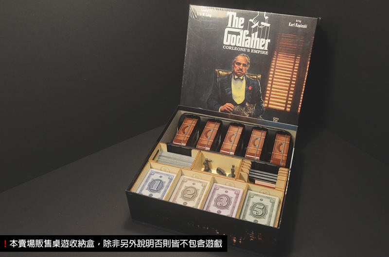 【烏鴉盒子】教父：柯里昂的帝國 The Godfather: Corleone's Empire 桌遊收納盒(不含遊戲)