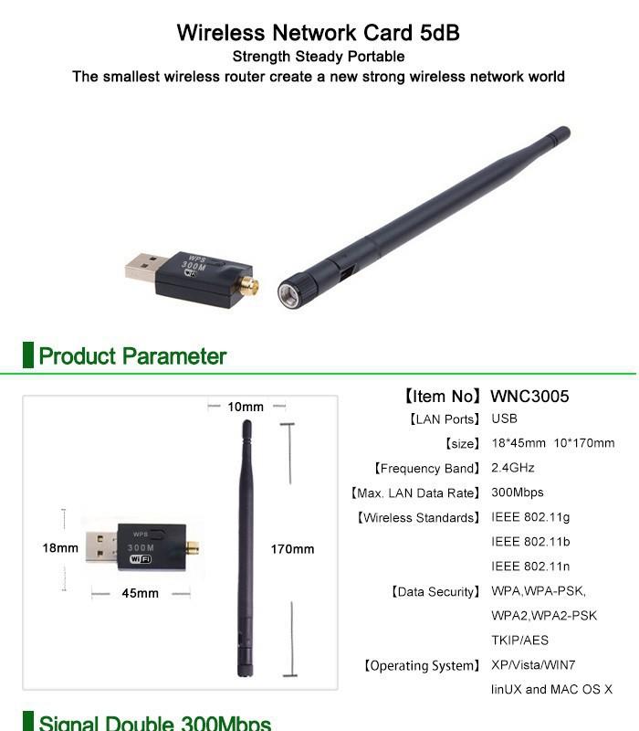 usb wifi無線網卡300Mbps 無線接收器 RTL8192eu電腦AP發射器5DB天線 售價160元