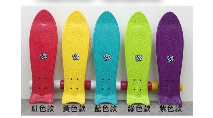 尼莫體育 Holiday 哈樂維 BeeBoard 蜜蜂板 三輪衝浪滑板 滑板 交通板 蛇板  (台灣製)門市可免費教學