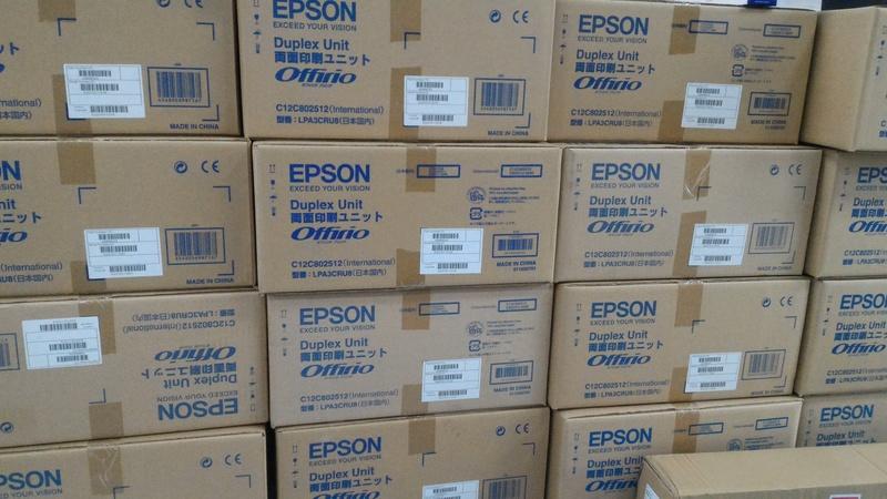 EPSON C12C802512 雙面列印單元 for C9200N{免運費}