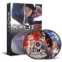 【霹靂英雄音樂精選十】霹靂謎城劇集原聲帶CD+DVD