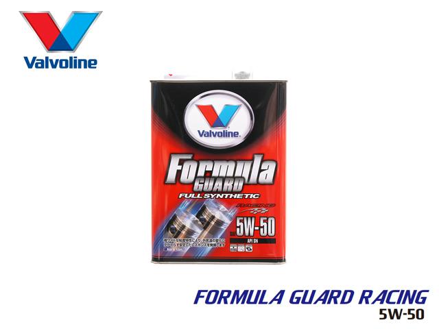 【Power Parts】VALVOLINE FORMULA GUARD SN 5W/50 機油(4L)