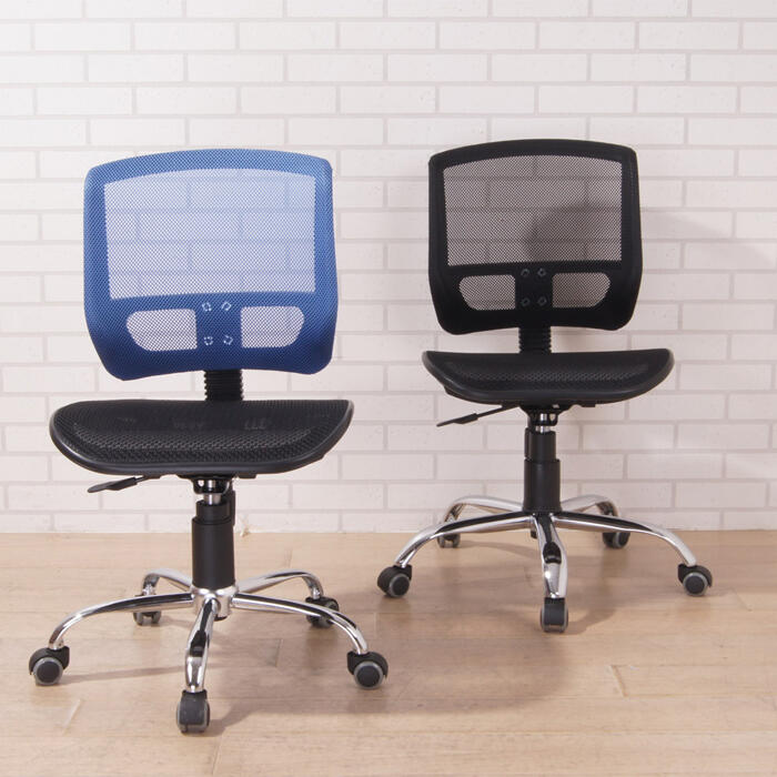 《百嘉美》傑保網布鐵腳PU輪辦公椅2色可選擇 電腦椅 主管椅 秘書椅 全網椅 R-D-CH073-PU