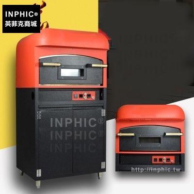 INPHIC-披薩爐商用窯爐窯烤比薩爐電烤爐_9nAN