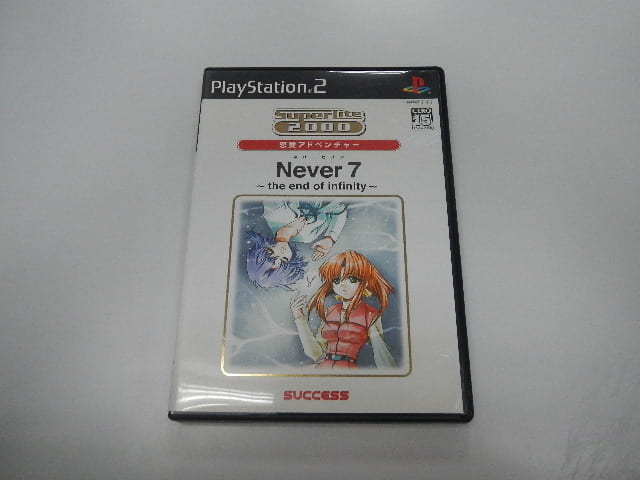 PS2 日版GAME Never7： The End of Infinity(外盒傷)(44206963) | 露天