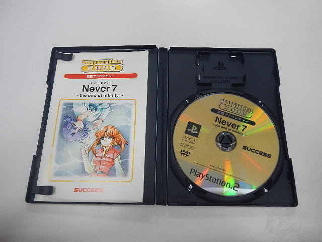 超稀有 2007 関JANI∞ 曆 全新未拆封 7人時代 絶版 包含雙六遊戲 NS