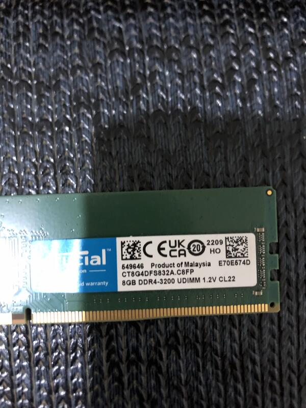 美光記憶體 8G DDR4-3200 1.2v UDIMM CL22