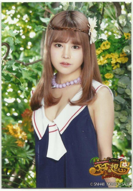 SNH48 夢想島 標準版 羅蘭 內封生寫