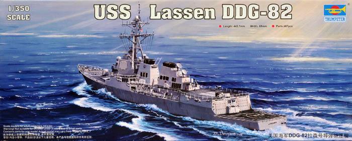 [威逸模型] 小號手 1/350 美國 DDG-82 拉森 驅逐艦 04526