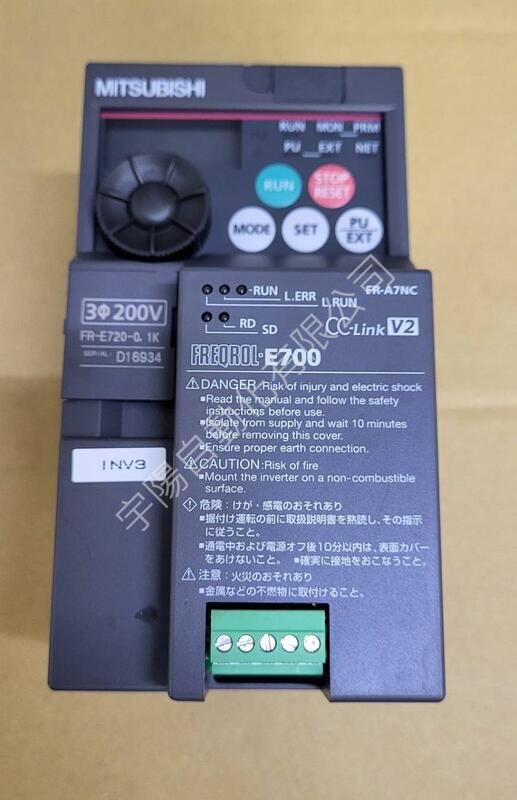 新品 FR-E720-0.1K-