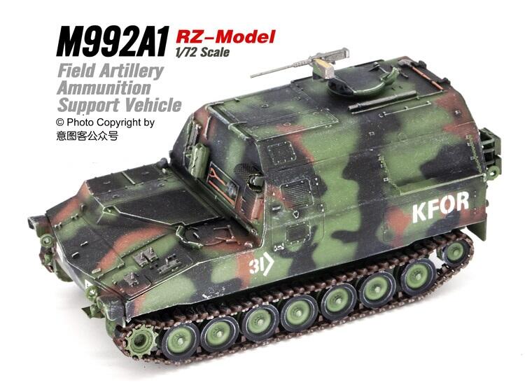 【軍模館】RZ-Model - 1/72 美國 M992A1 野戰火砲彈藥支援車 北約迷彩